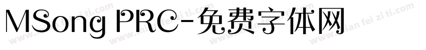 MSong PRC字体转换